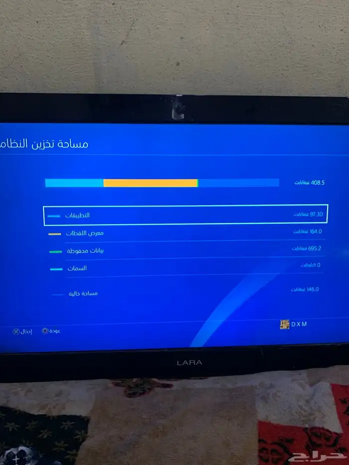 سوني فور للبيع معه يد واحدة 2