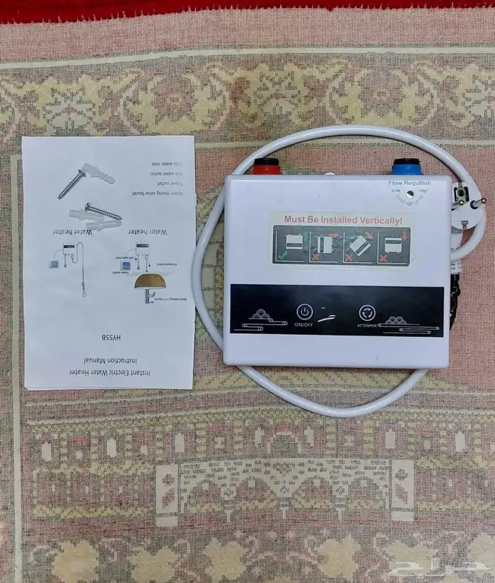 للبيع سخان فوري 1