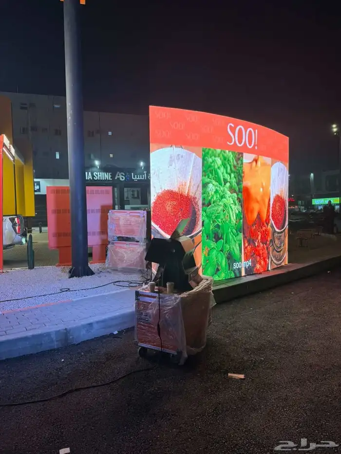 تنظيم المعارض والافتتاحات والمؤتمرات 2