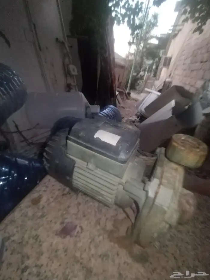 دينامو مويه 1