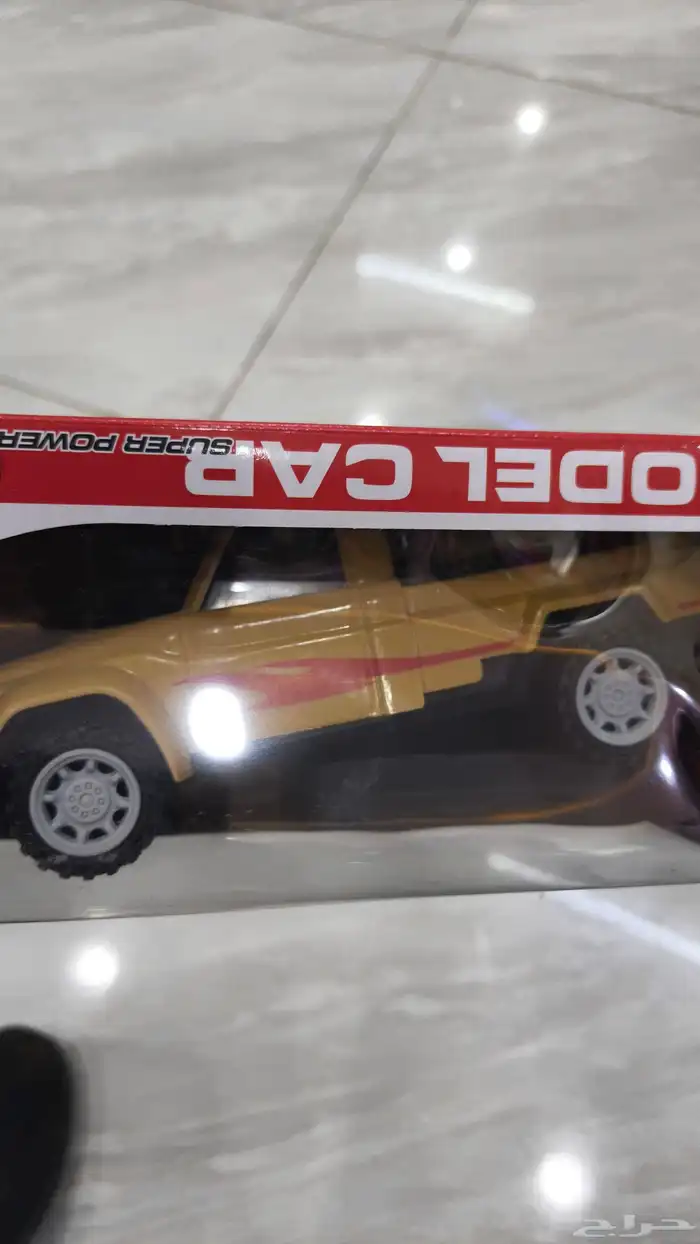 Toy model car 1