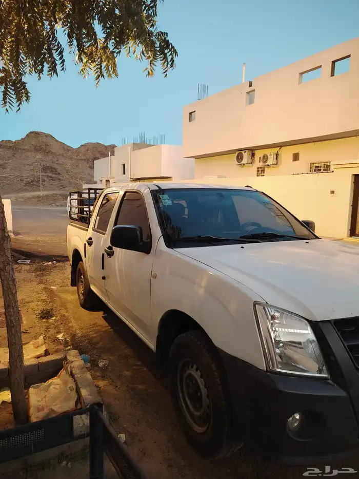 ونيت ديماكس 2