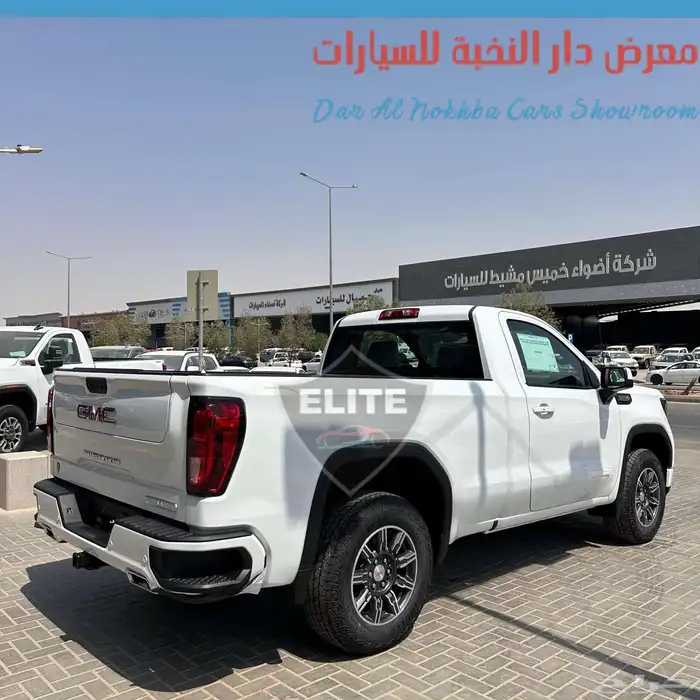 جمس سييرا الفيشن غماره دبل 2025 3