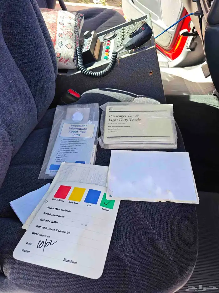 GMC sierra dually 6.6 DURAMAX 2001 Diesel 9