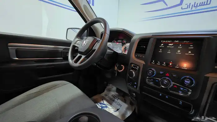 رام كلاسيك هيمي 2022 12