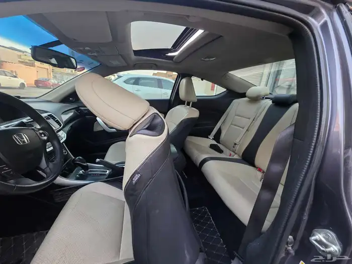 اكورد كوبية 2013 9