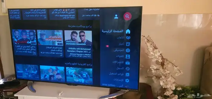 شاشة تلفزيون سمارت نظيف 7