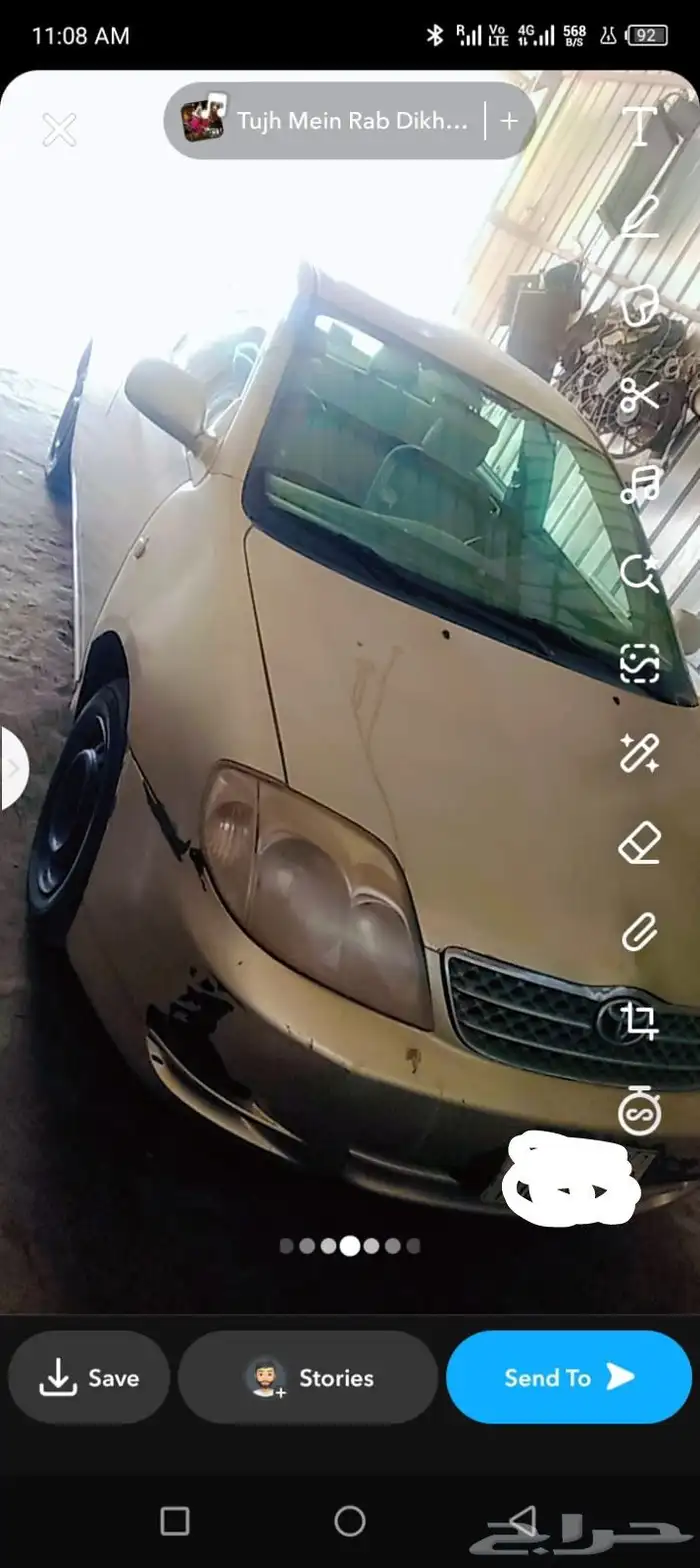 كورلا 2004 .مفحوص مجداد 1