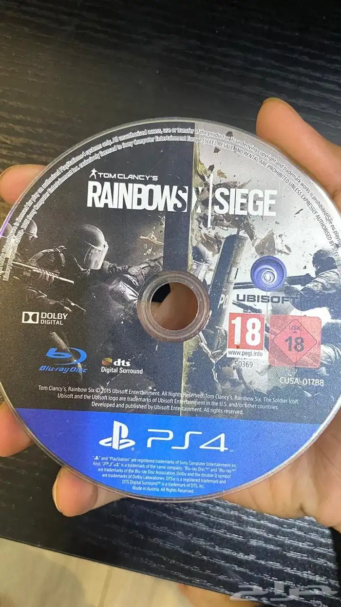 بلاستيشن 4 سليم 3