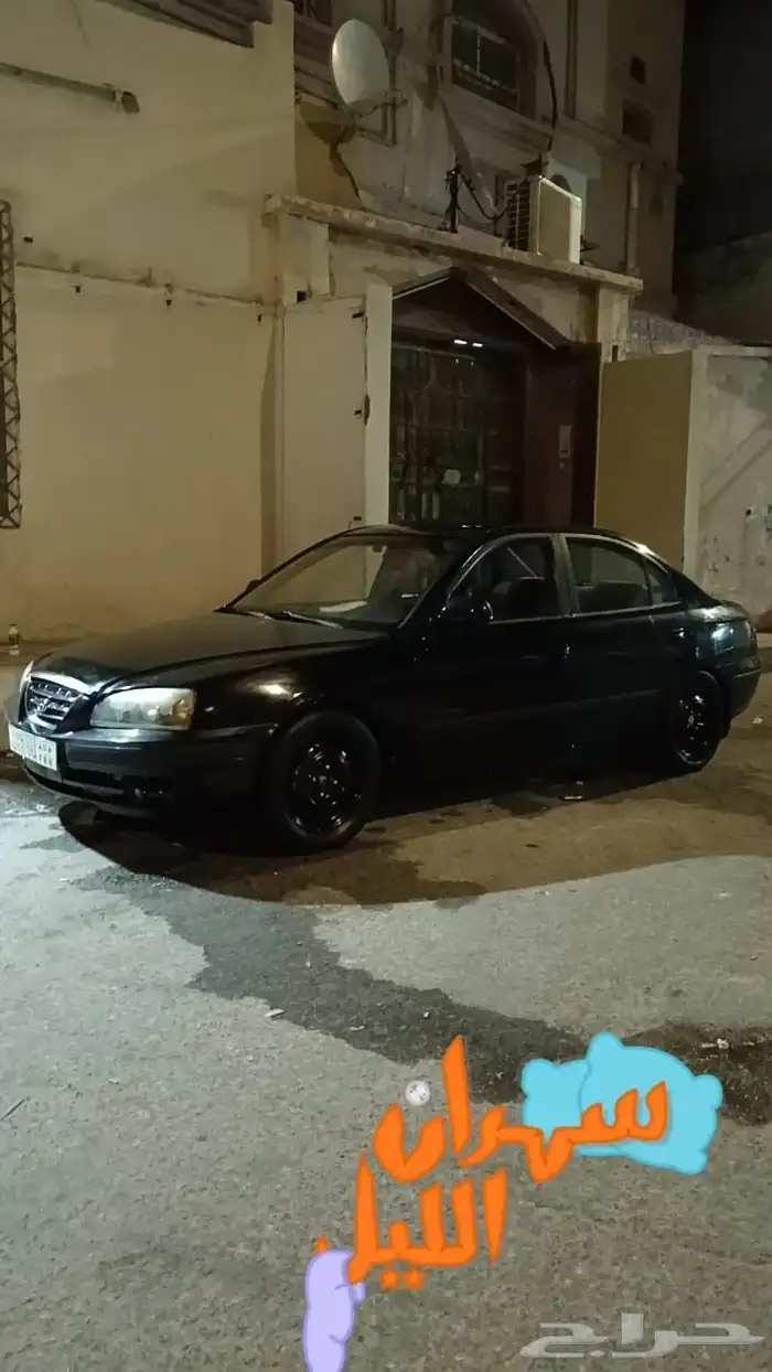 للبيع انترا 2005 2