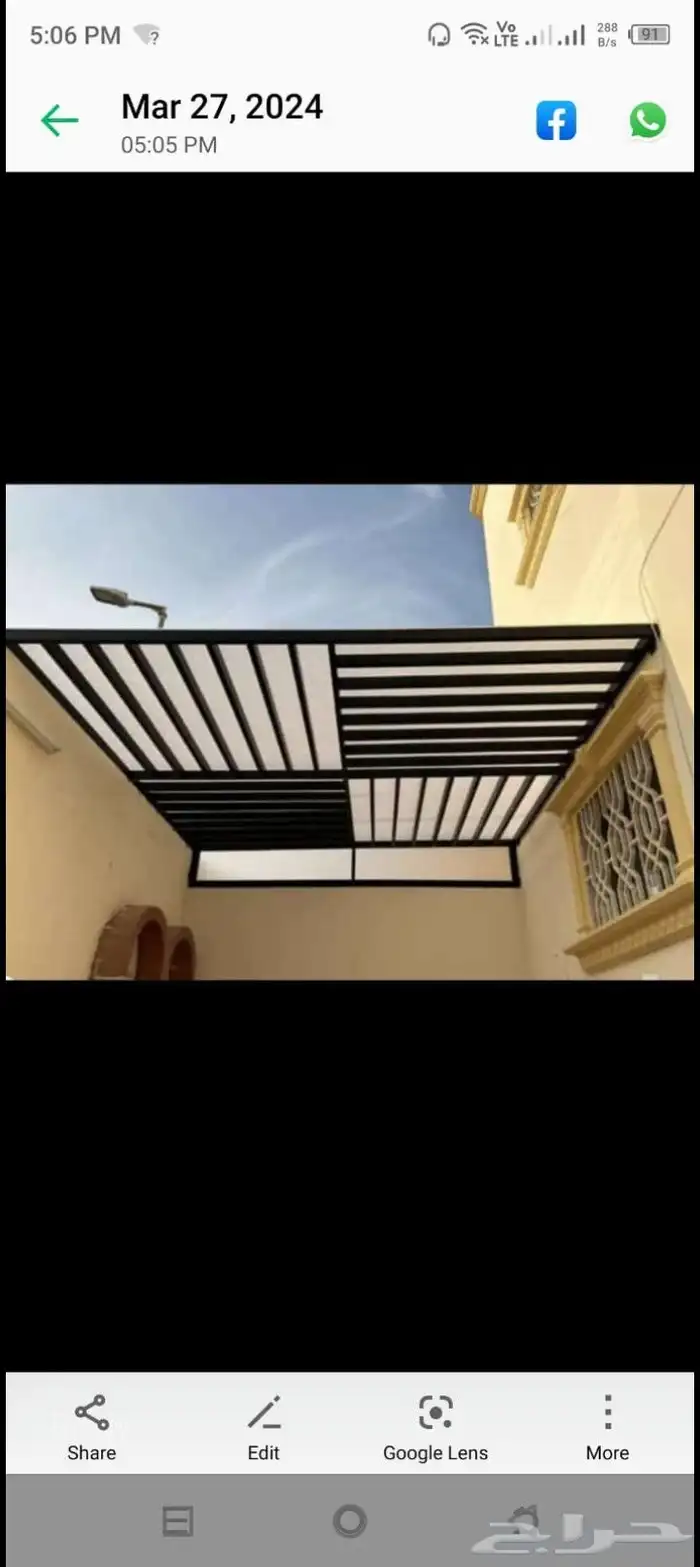 خيام مظلات سواتر 7