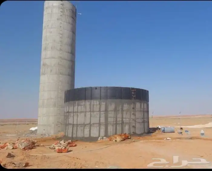 خزنات دايري 1