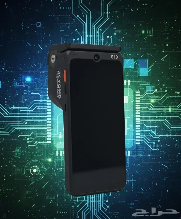 جهاز كاشير متنقل 1