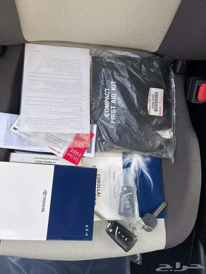 تويوتا كورولا 2023 1