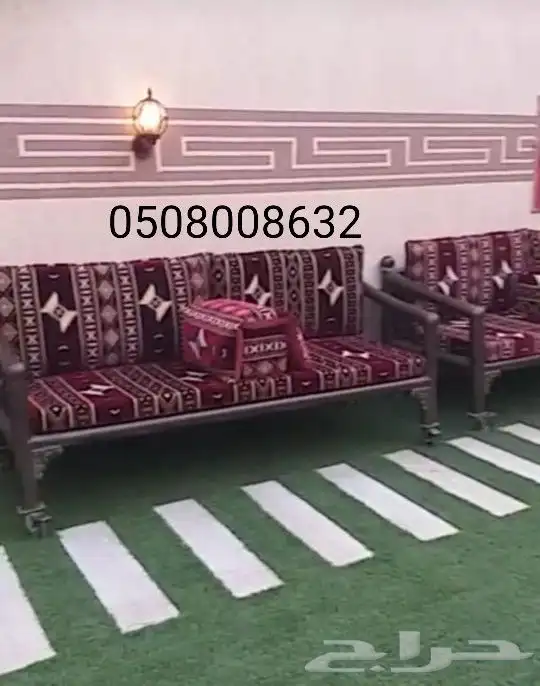 كراسي حديد خارجية جلسات مراكيز احواش استراحات شاليهات كراسي 6
