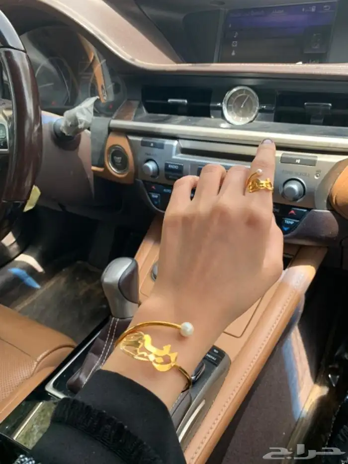 Most beautiful gift paper with name 1