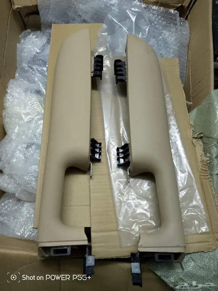 مقابض باب داخلي جمس 1