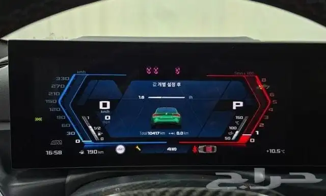 BMW M4 Competition 2025 استيراد كوريا - معرض العصيمي 3