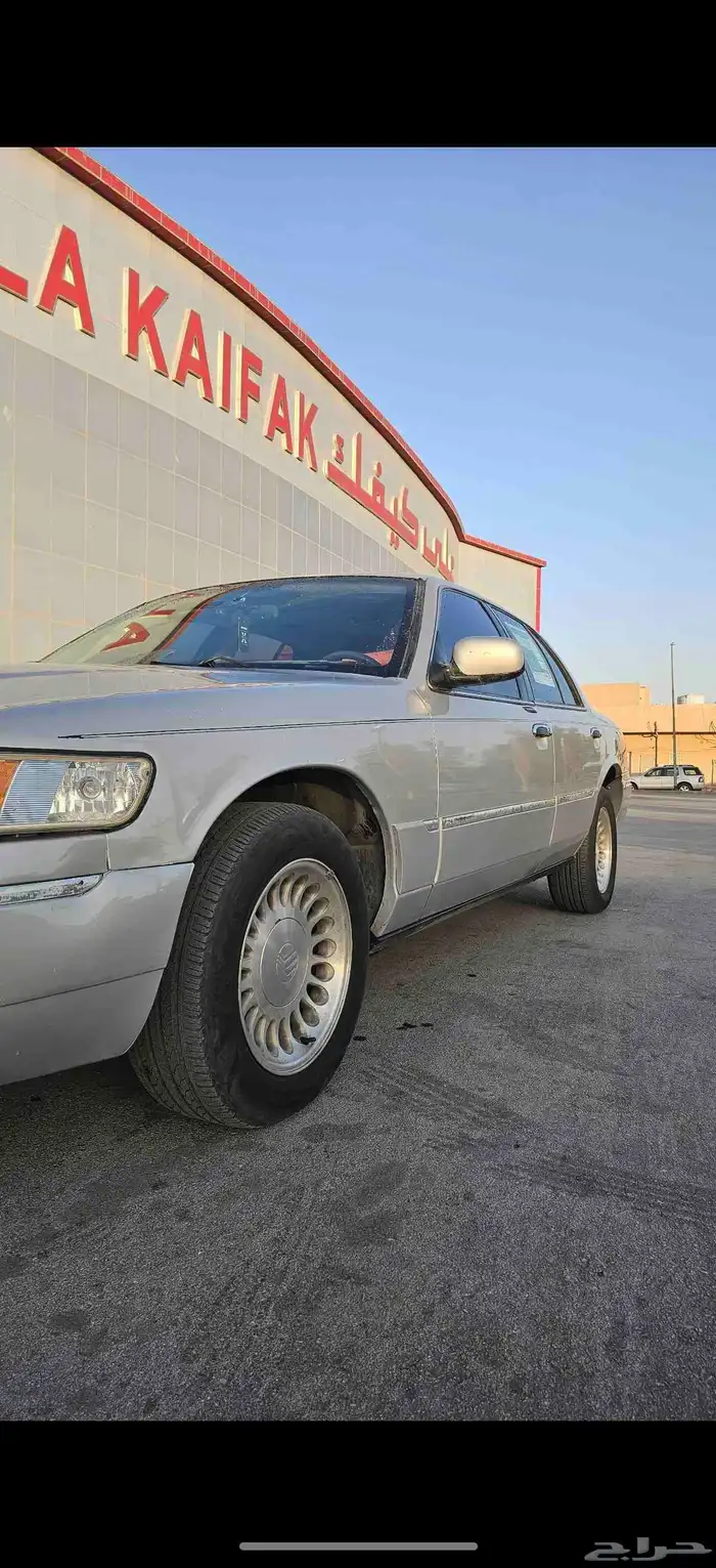 للبيع قراند ماركيز موديل 2001فل كامل فتحه امريكي 7