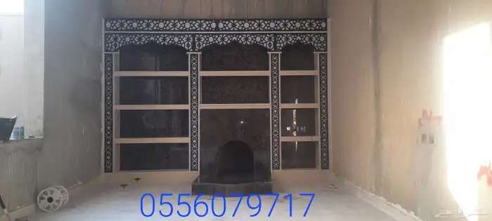 مشبات 7