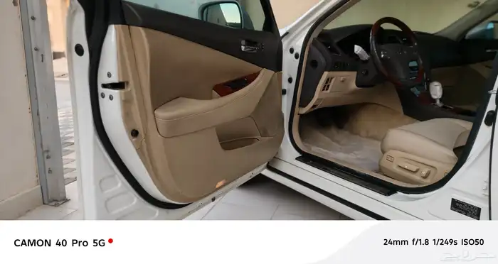 لكزس 20008 ES فل كامل 31