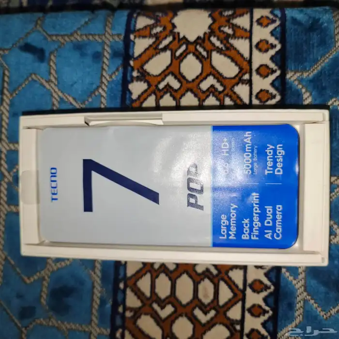 جوال للبيع 3