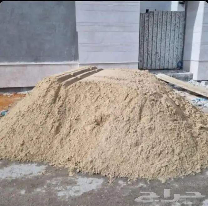 We have supply of backfill for all regions of Riyadh 6