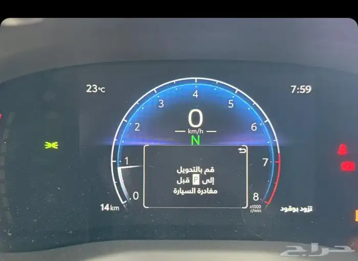 تويوتا كامري استاندر 2026 سعودي 11