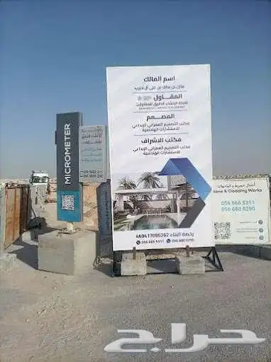 مطابع مطبعه تركيب بنر استكر وكافة أنواع المطبوعات 6