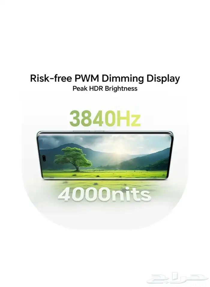 للبيع جوال HONOR X9c 5G 4