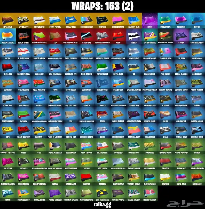 حساب فورت نايت 5