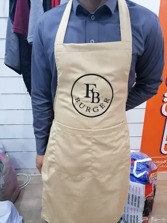 الزي الموحد تيشرت قمصان مرايل بلوفر سديري. 7