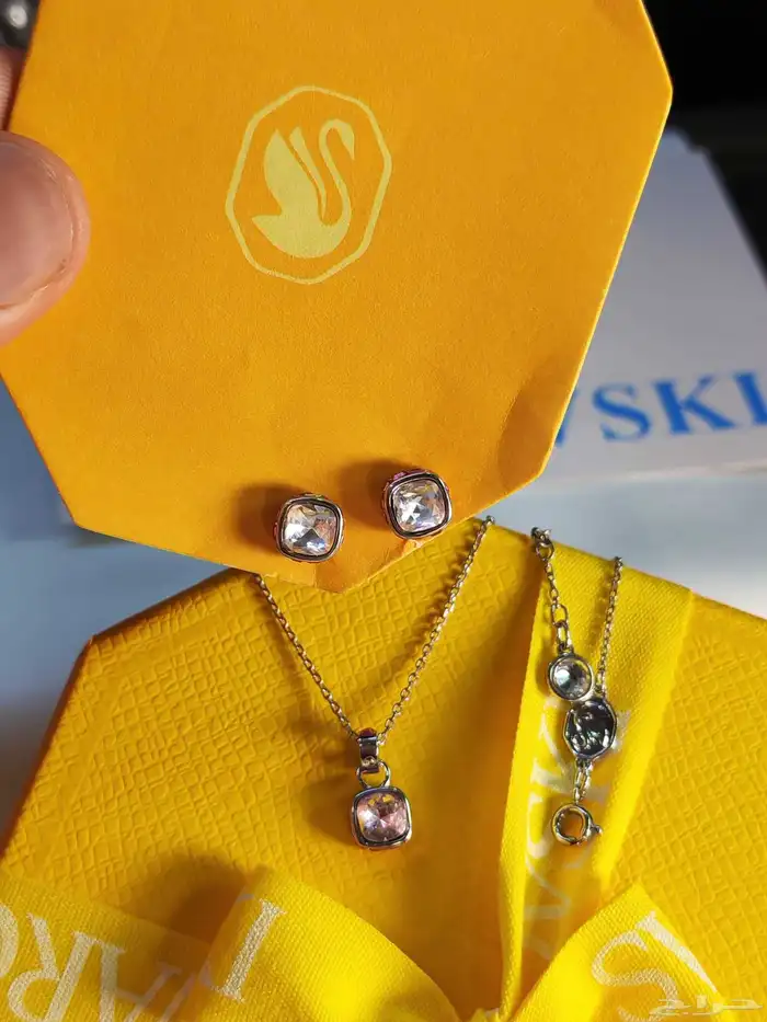 Master Co Swarovski Bracelet Sets 5