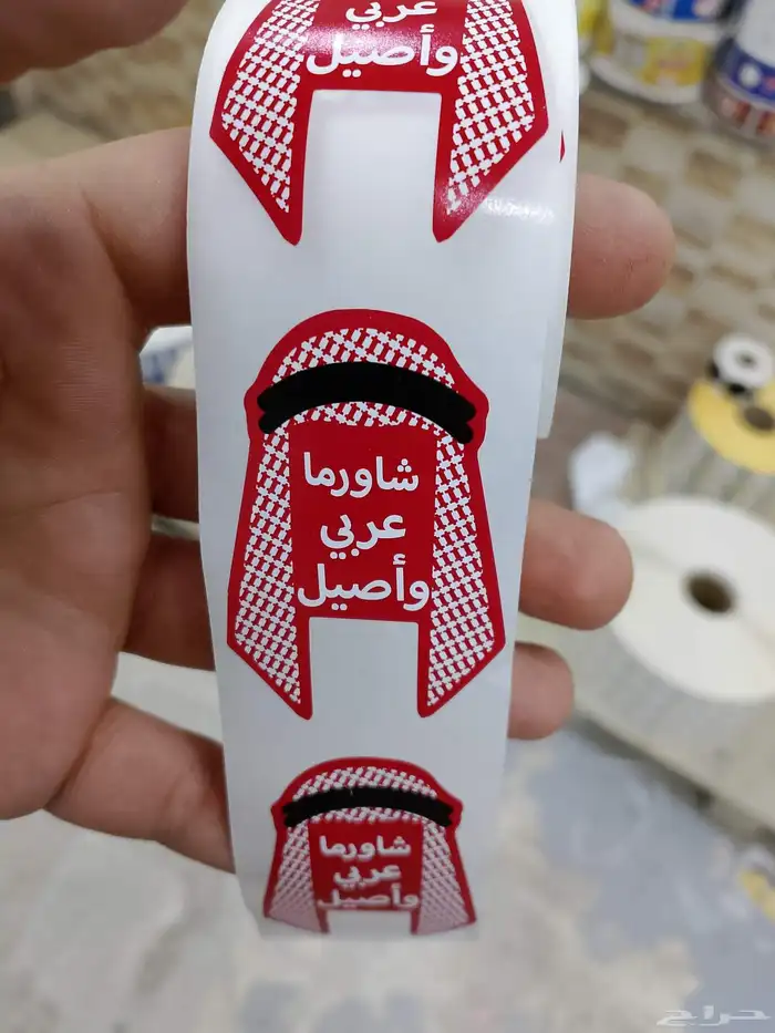 Sticker Roll Sheet Fingerprint All Materials Excellent Quality 1