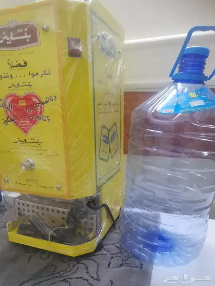 سخان ماء دعاية شاهي بنتليز 1