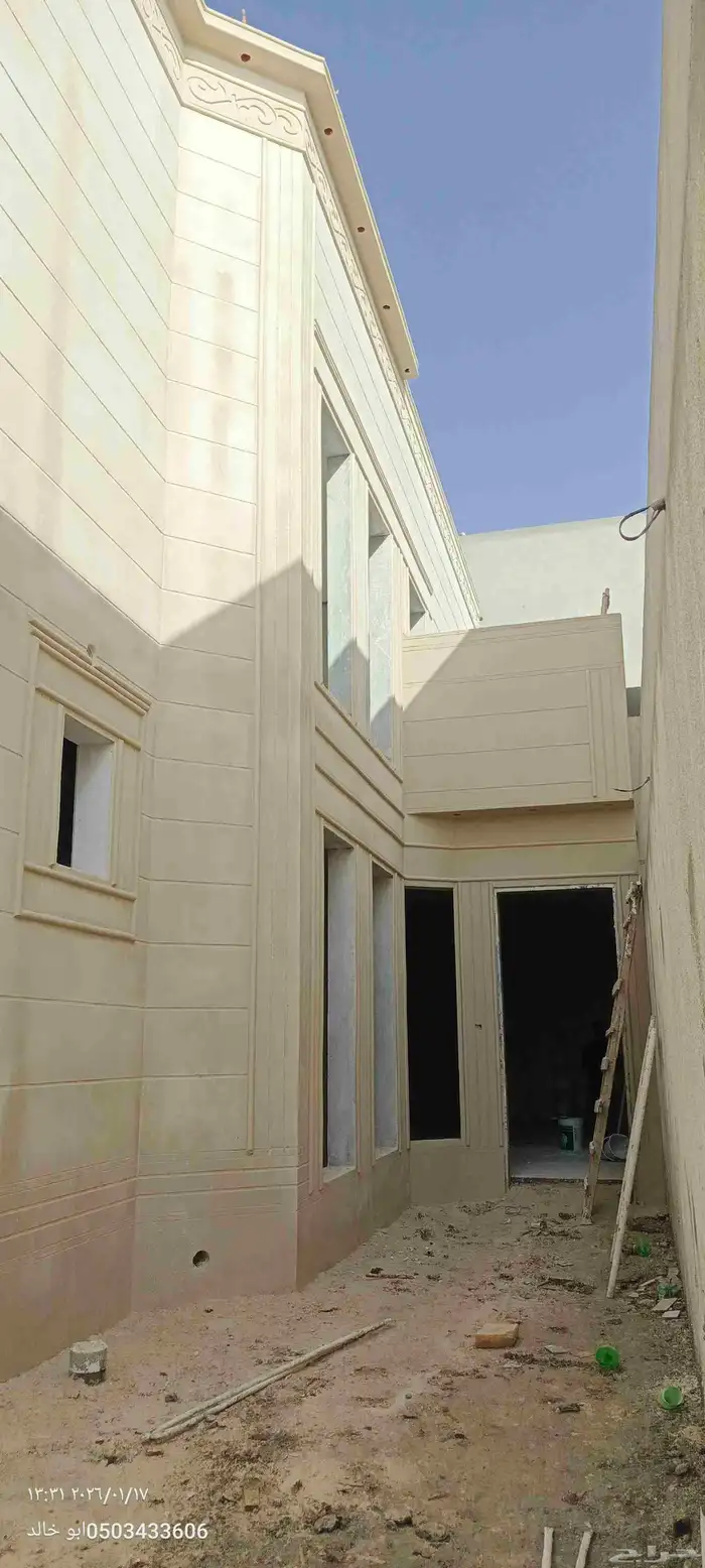 لياسه ملونه بديل الحجر الطبيعي جوال 2