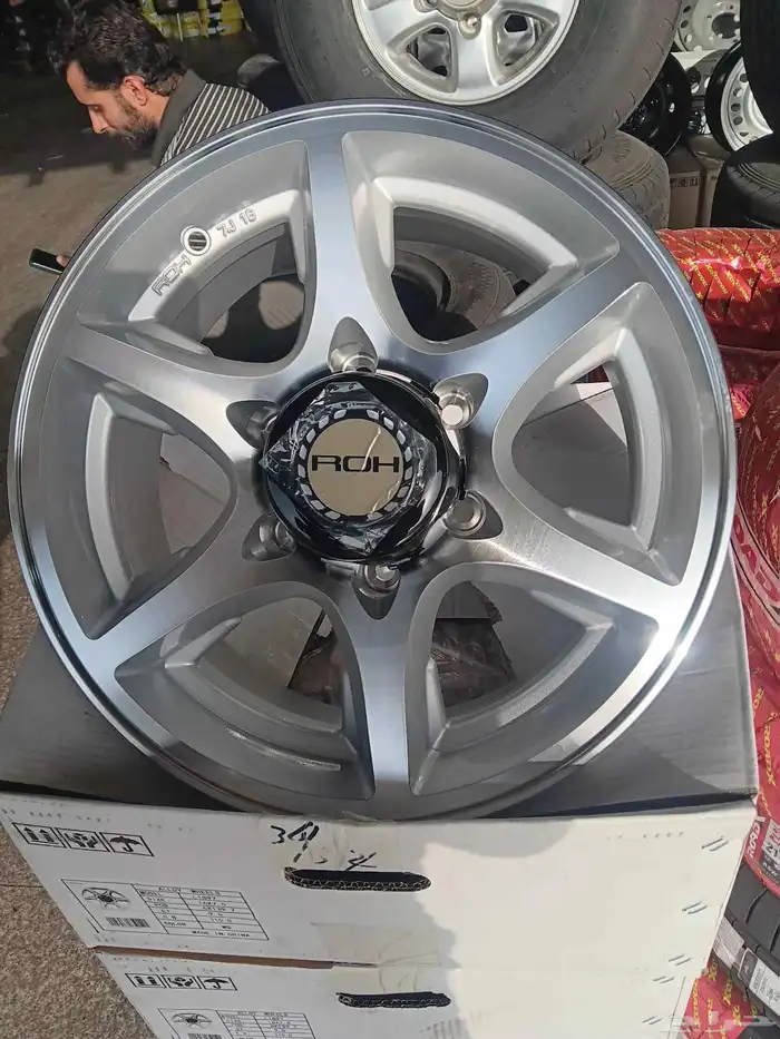 New Australian Rims 16 Nissan 3