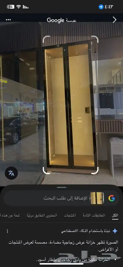 Custom tailoring on demand 17