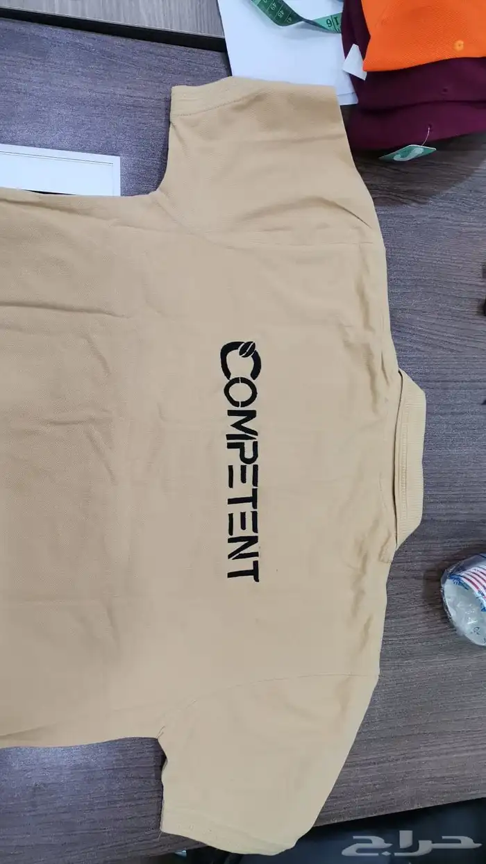 كيمو للزي الموحد 7