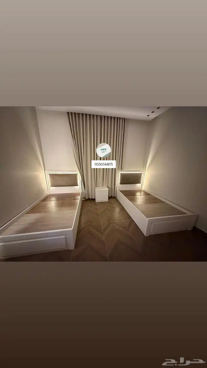 عروض  وانا للأثاث 5