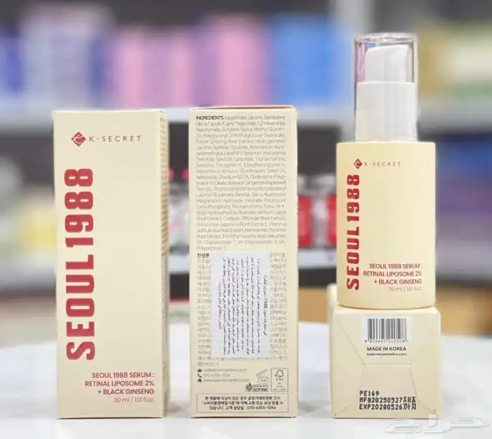 منتجات عناية بالبشرة 3