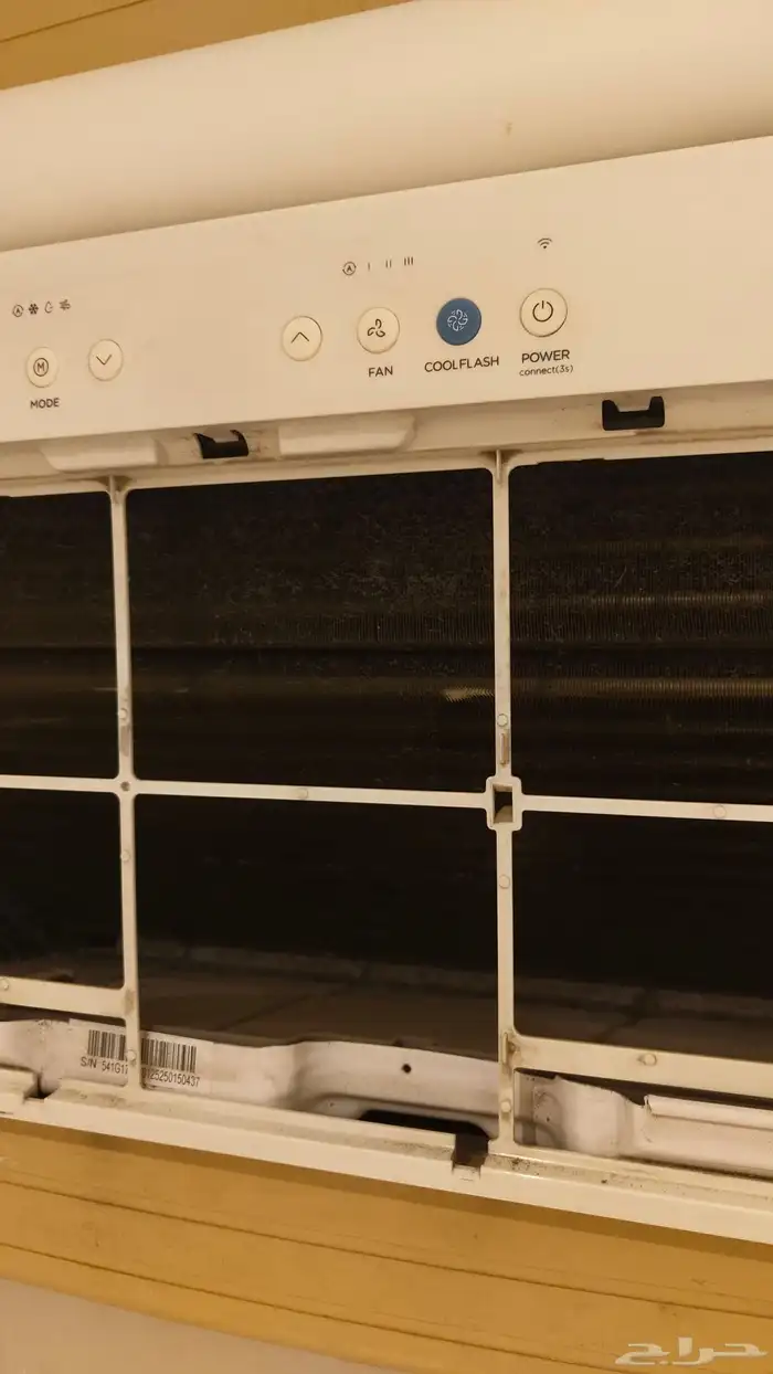 مكيفات ميديا مستعمله Midea Wonder AC 3