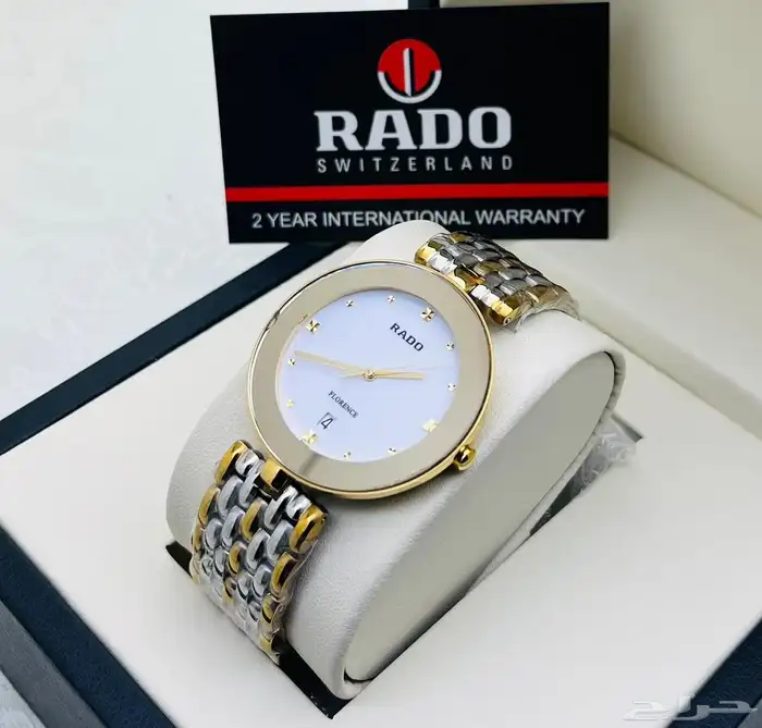 ساعات رادو رجالي 5