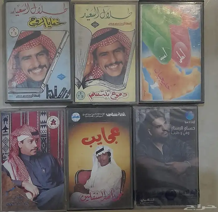 البومات منوعات اي البوم ب 5 1