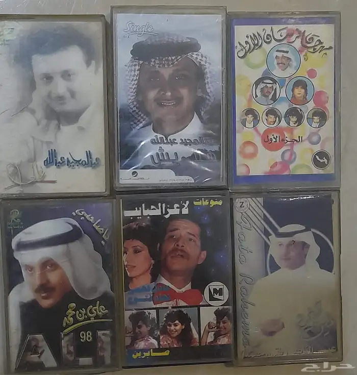 البومات منوعات اي البوم ب 5 4