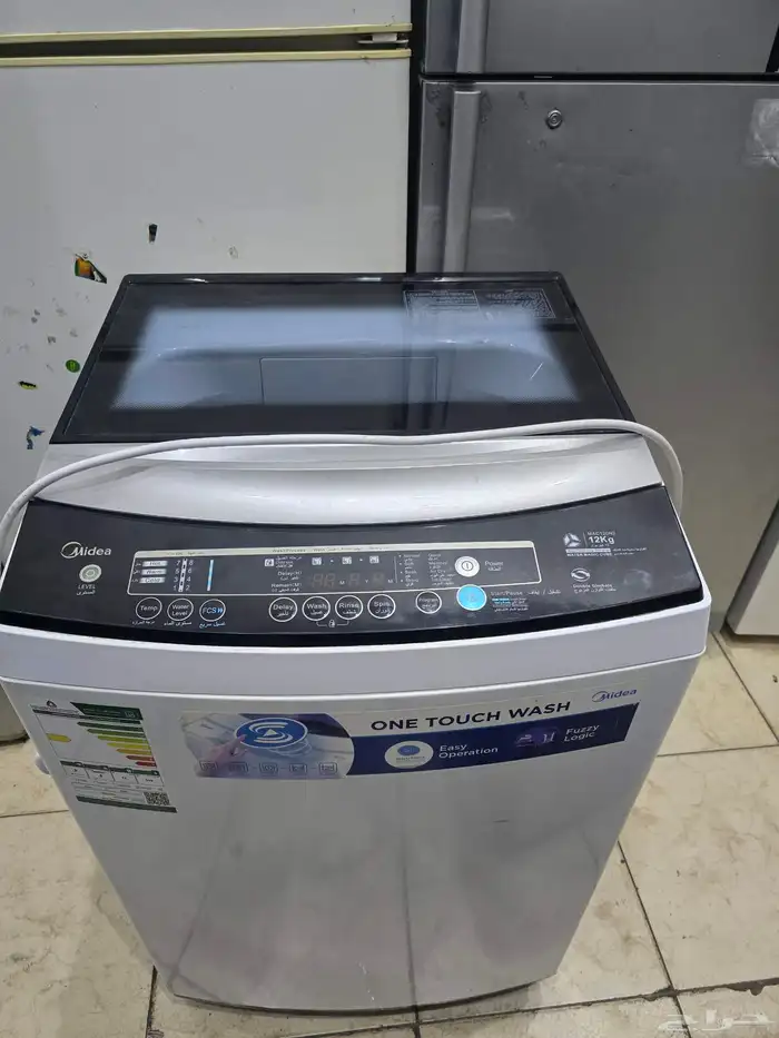 Media 12 Kg Top lode Full Automatic Washing Machines strong 1