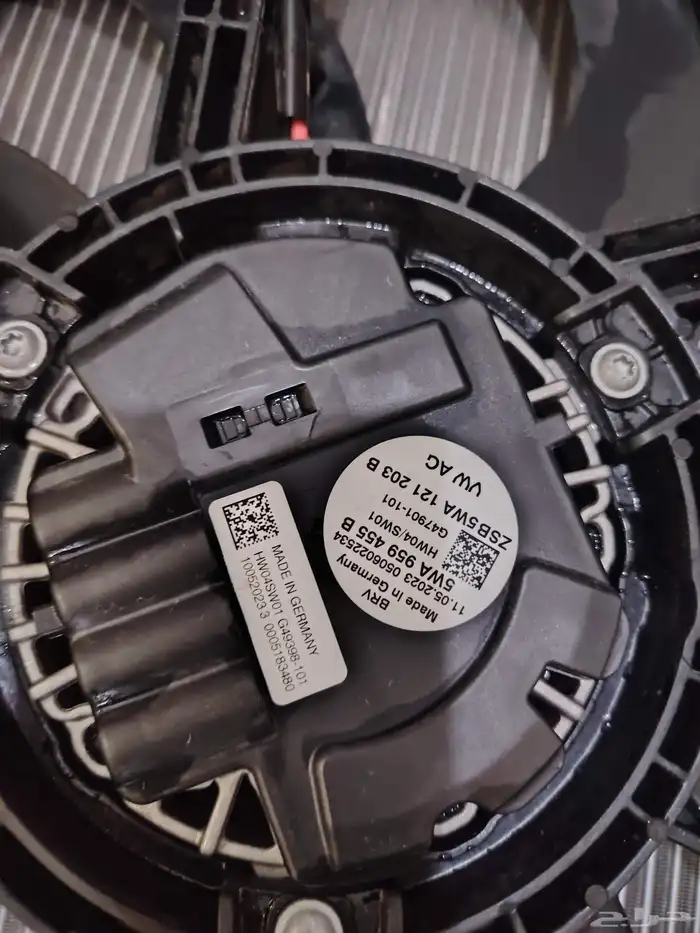 لديترات فولكس واجن تي روك 15