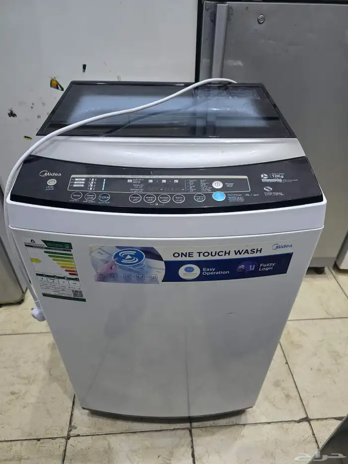 Media 12 Kg Top lode Full Automatic Washing Machines strong 4