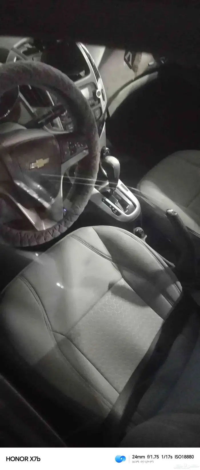 شفرليه كروز   2013 3