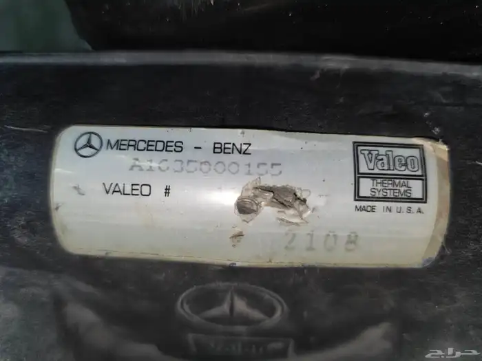 مراوح مرسيدس w124 بنز  اليو الاصليه صناعه امريكيه 3